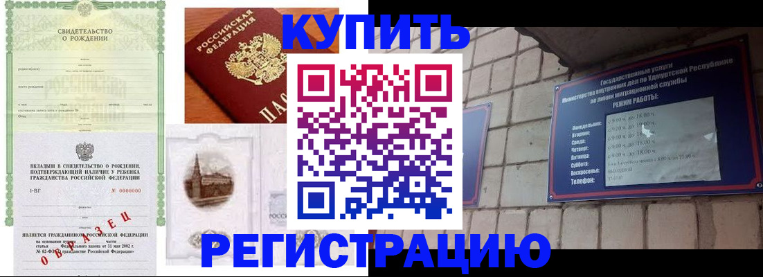 форма 3 в Сертолово